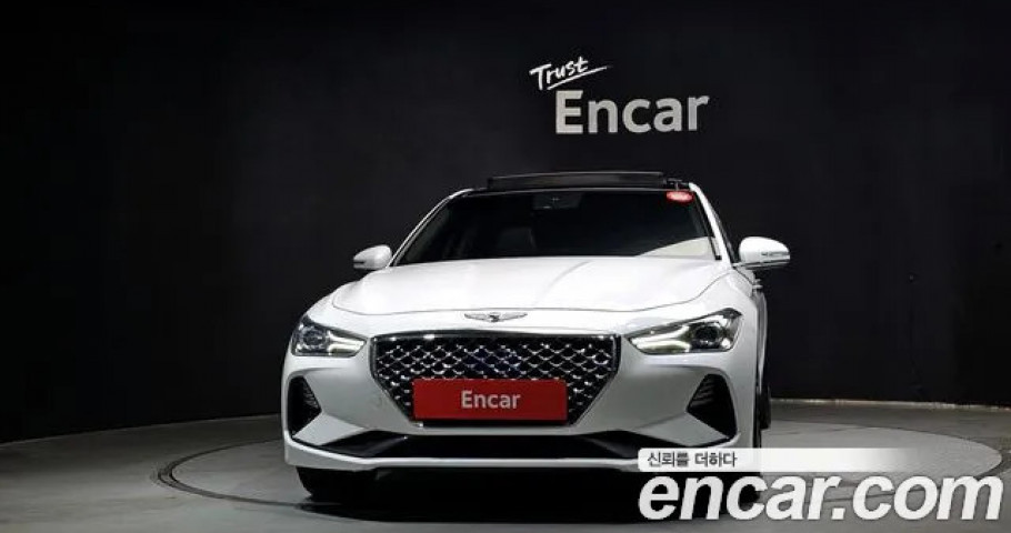 Genesis G70 