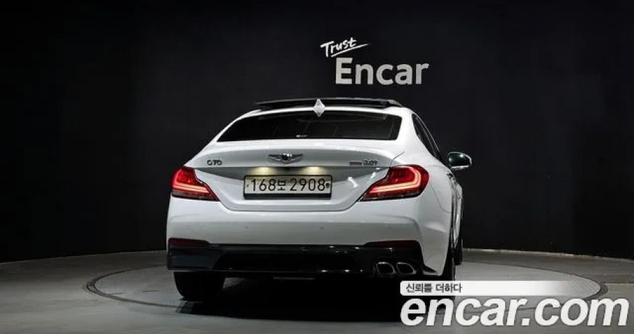 Genesis G70 