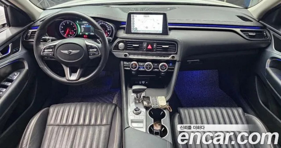 Genesis G70 