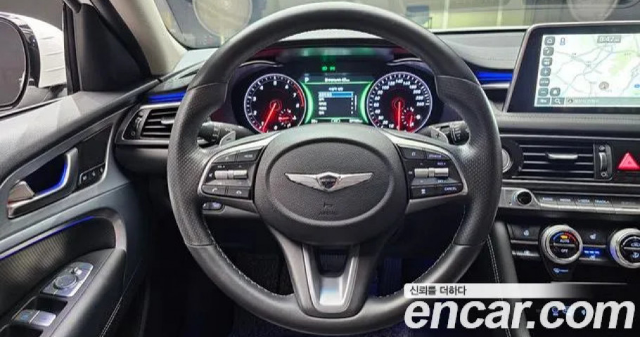 Genesis G70 