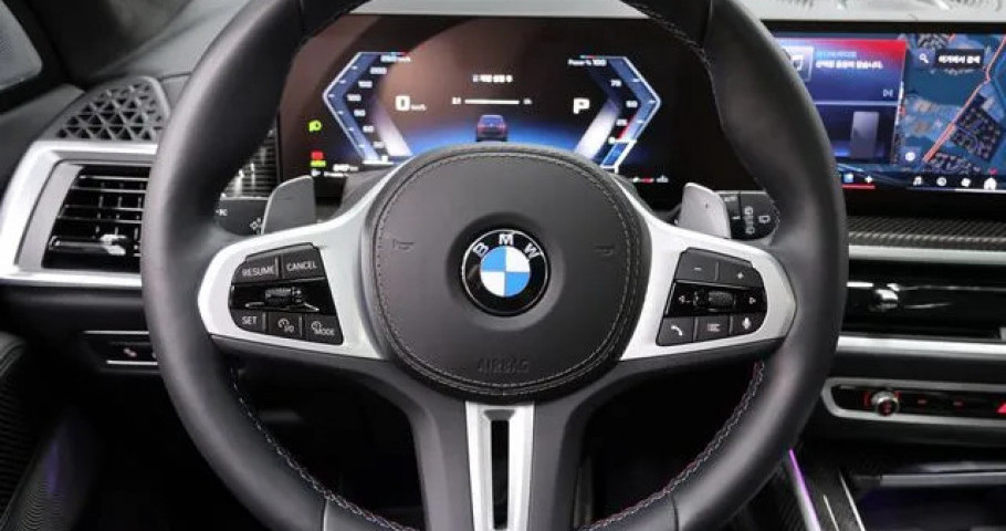 Bmw X7 