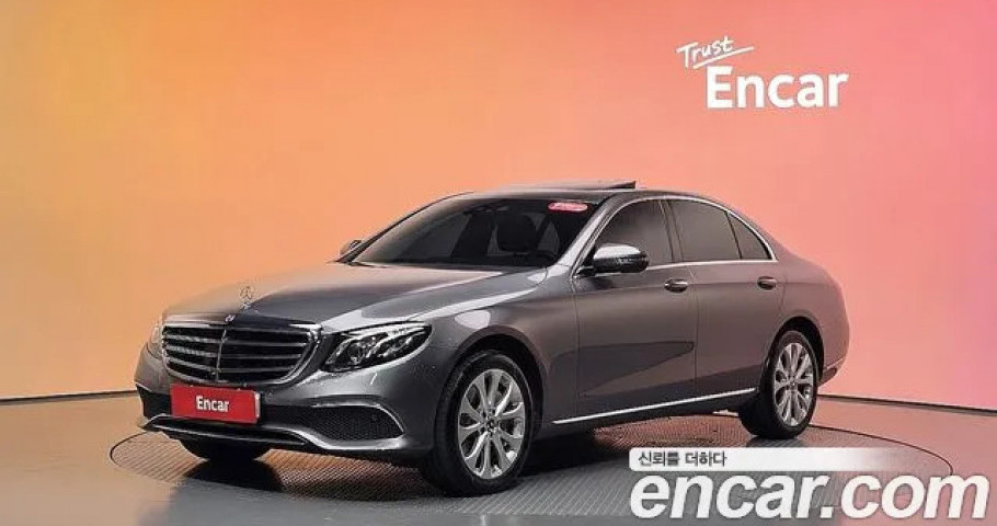 Mercedes-Benz E-Class 