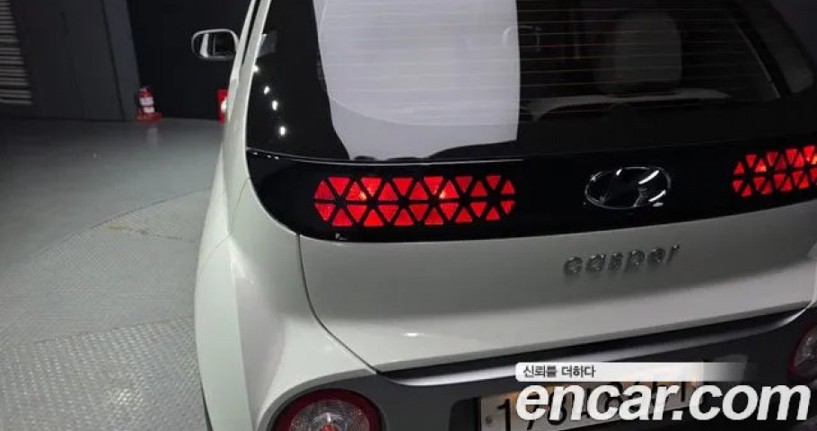 Hyundai Casper 