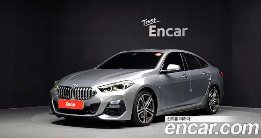 Bmw 2-Series 