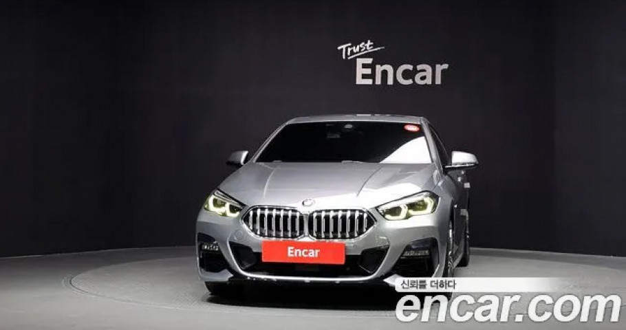 Bmw 2-Series 