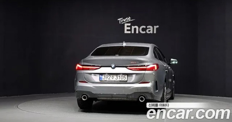 Bmw 2-Series 