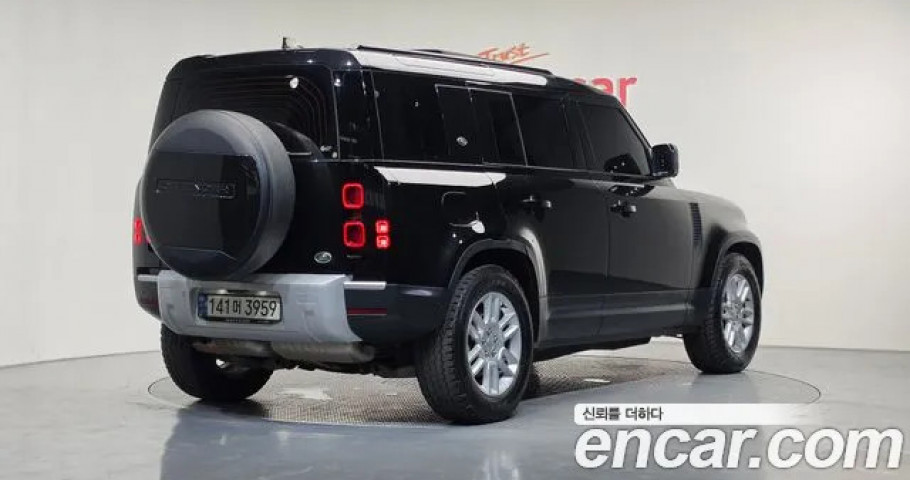 Land Rover Defender 