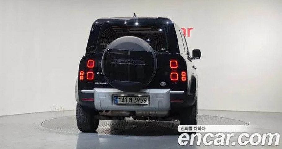 Land Rover Defender 