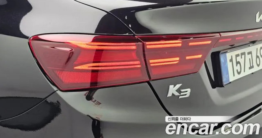 Kia K3 (Cerato) 