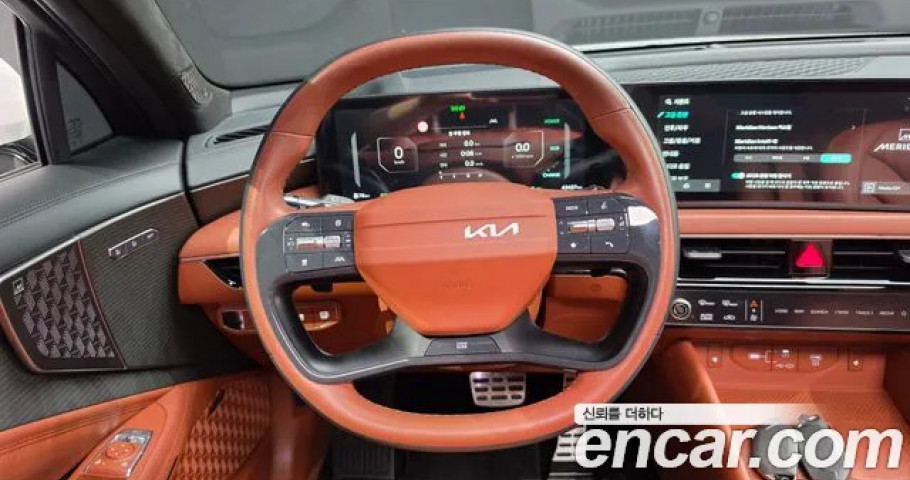 Kia K8 