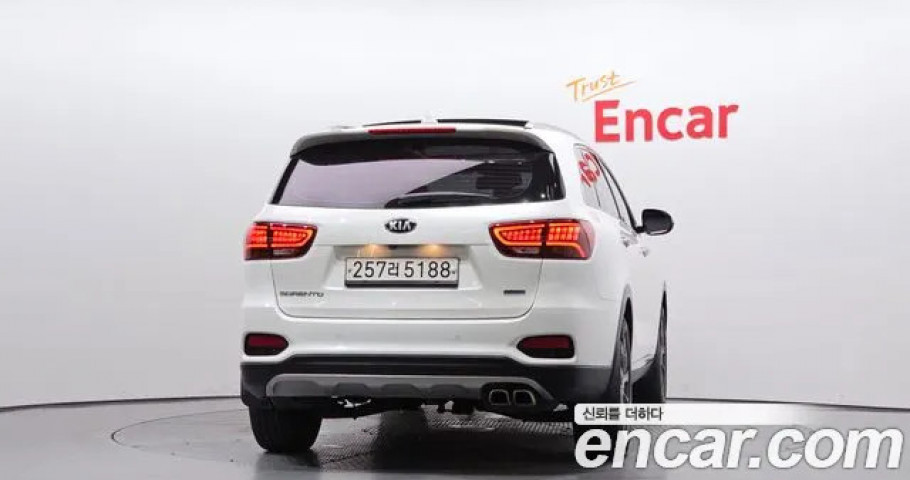 Kia Sorento 