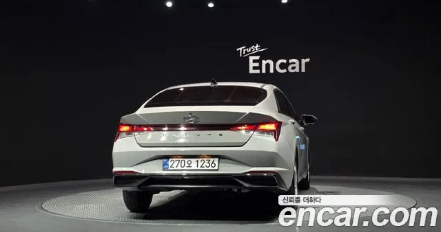 Hyundai Avante (Elantra) 