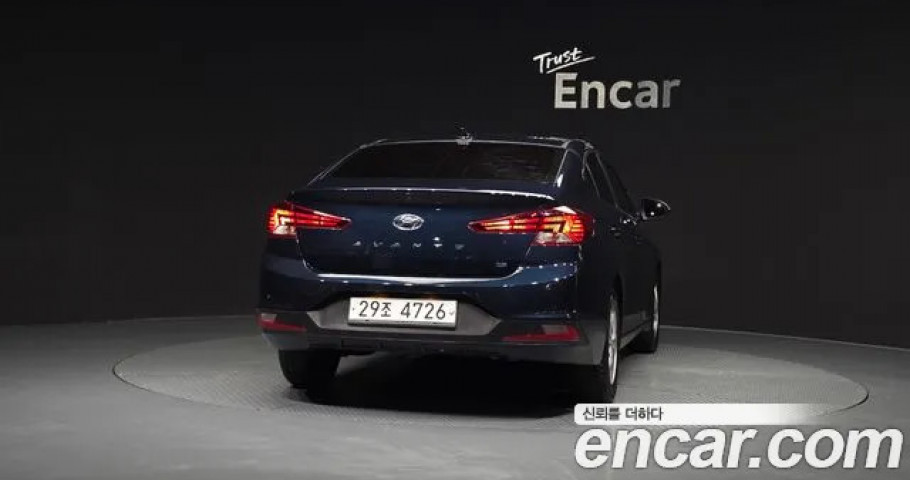 Hyundai Avante (Elantra) 