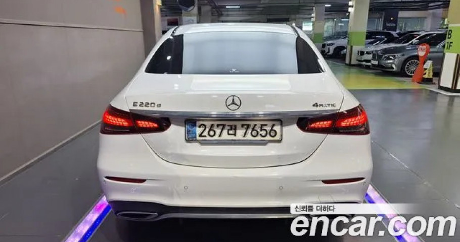 Mercedes-Benz E-Class 