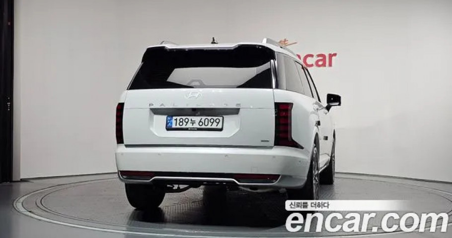Hyundai Palisade 