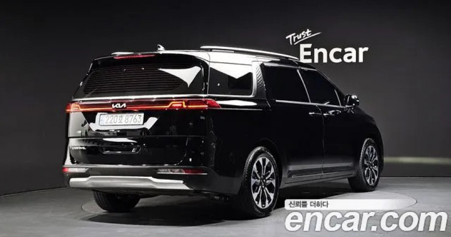 Kia Carnival 