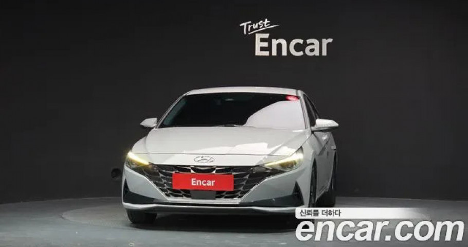 Hyundai Avante (Elantra) 
