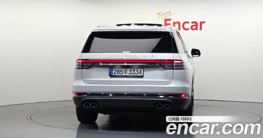 Lincoln Aviator 