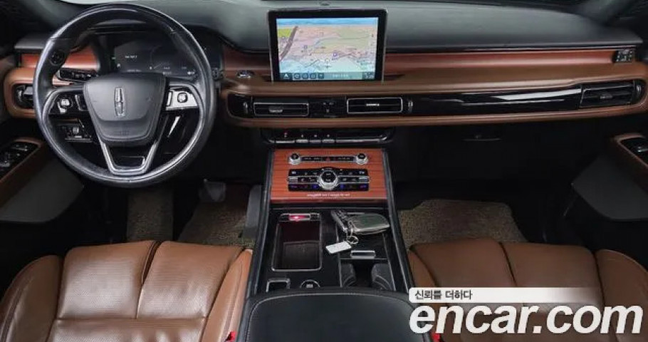Lincoln Aviator 
