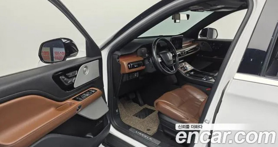 Lincoln Aviator 