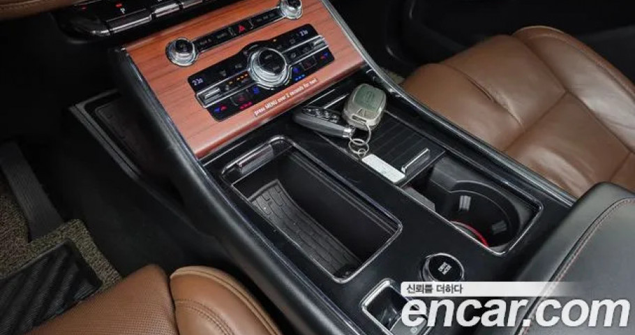 Lincoln Aviator 