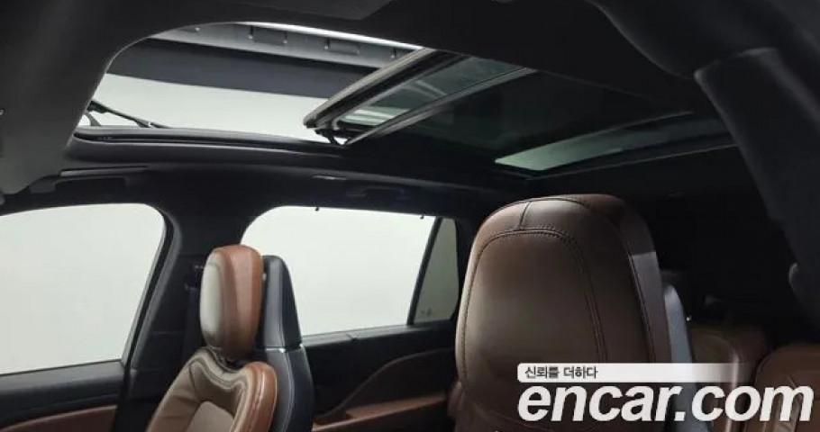 Lincoln Aviator 