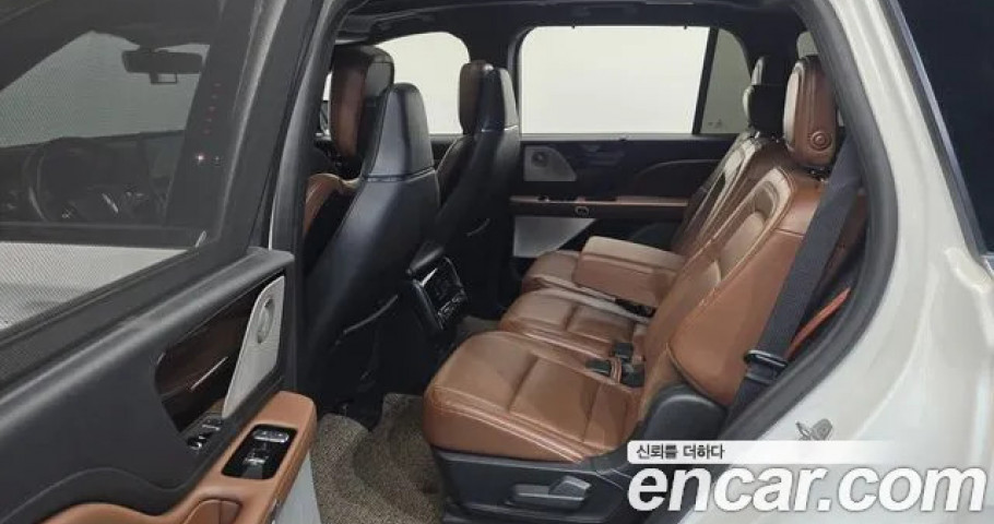 Lincoln Aviator 