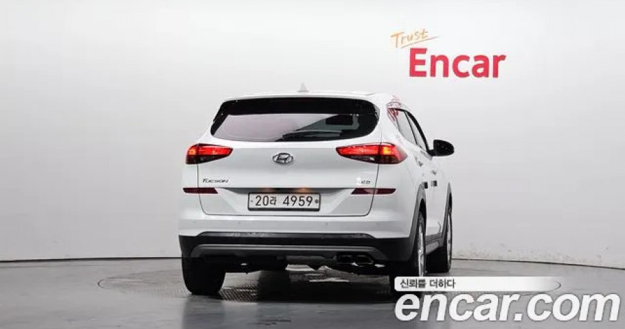 Hyundai Tucson 