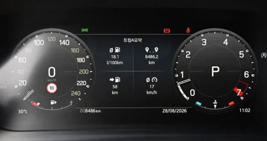 Land Rover Defender 