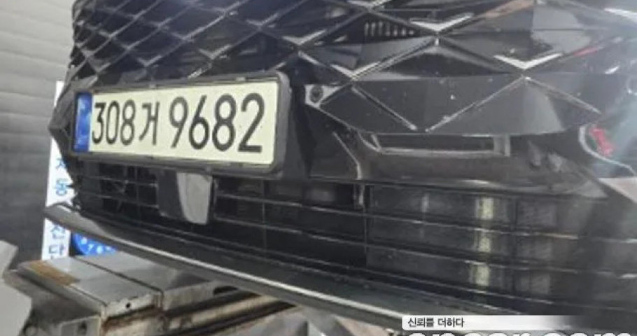 Kia K8 