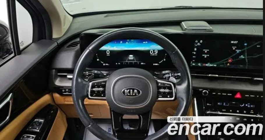 Kia Carnival 