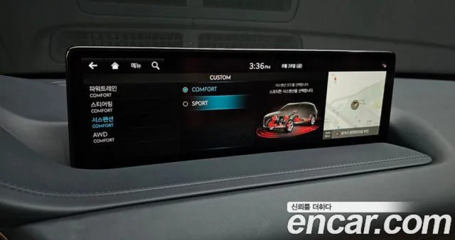 Genesis Gv80 