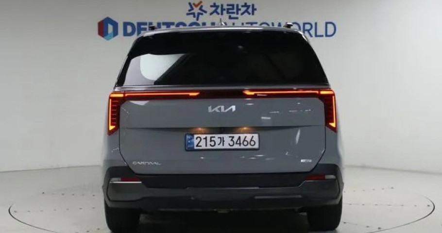 Kia Carnival 