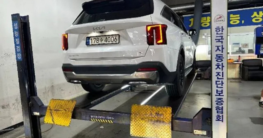 Kia Sorento 