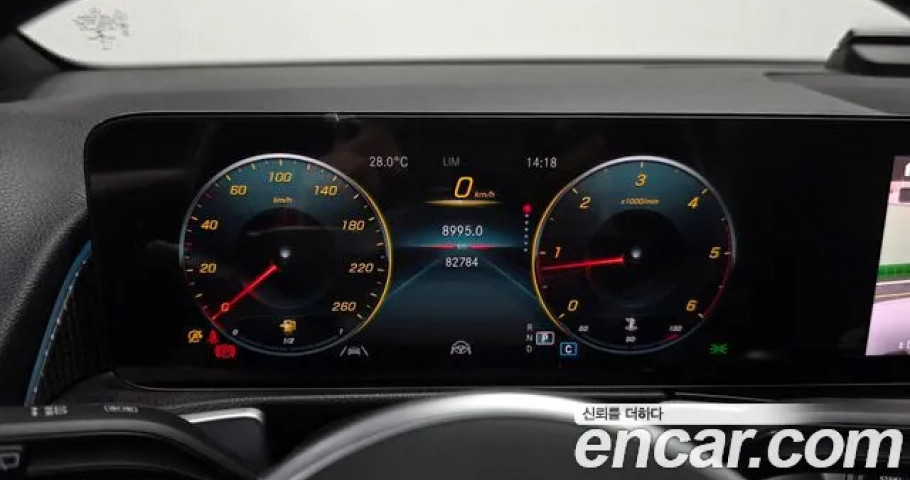 Mercedes-Benz Glb-Class 