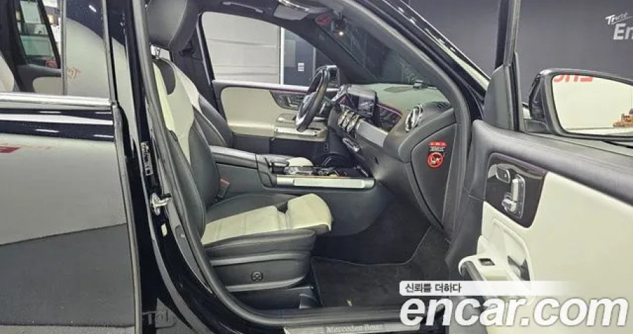 Mercedes-Benz Glb-Class 