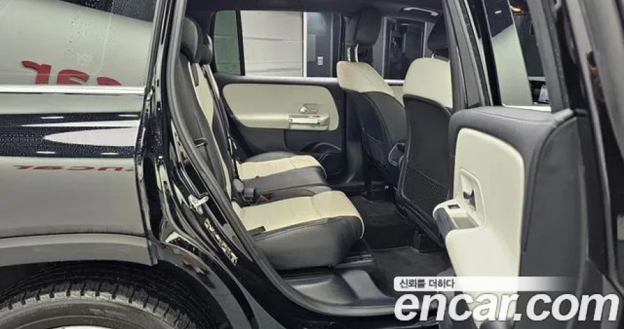 Mercedes-Benz Glb-Class 