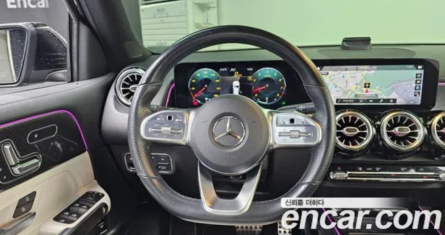 Mercedes-Benz Glb-Class 