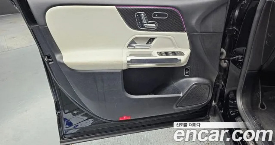 Mercedes-Benz Glb-Class 