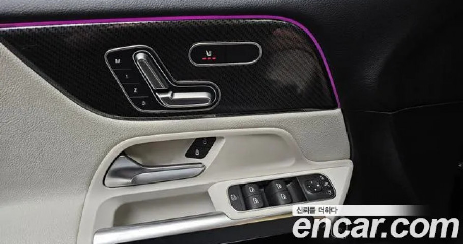 Mercedes-Benz Glb-Class 
