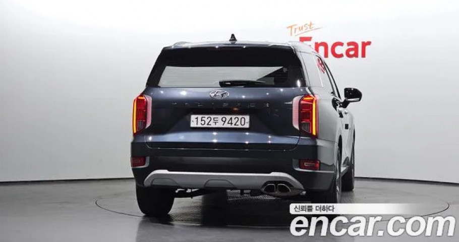 Hyundai Palisade 