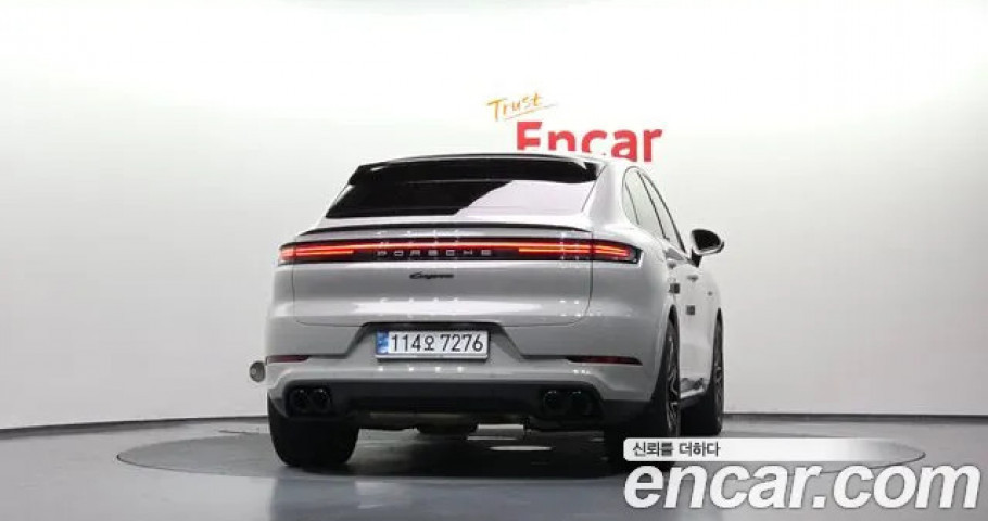 Porsche Cayenne 