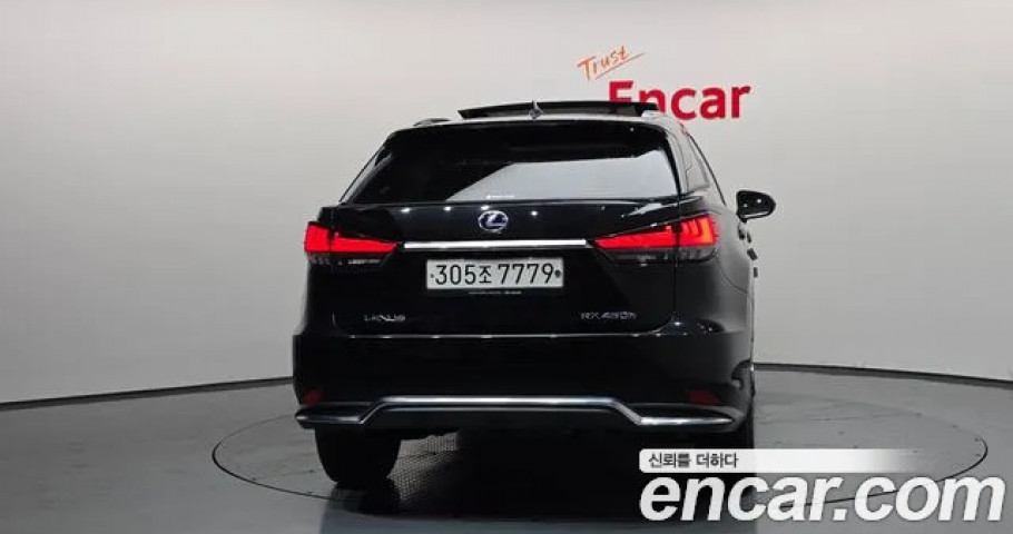Lexus Rx 