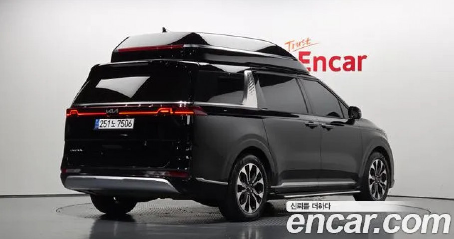 Kia Carnival 