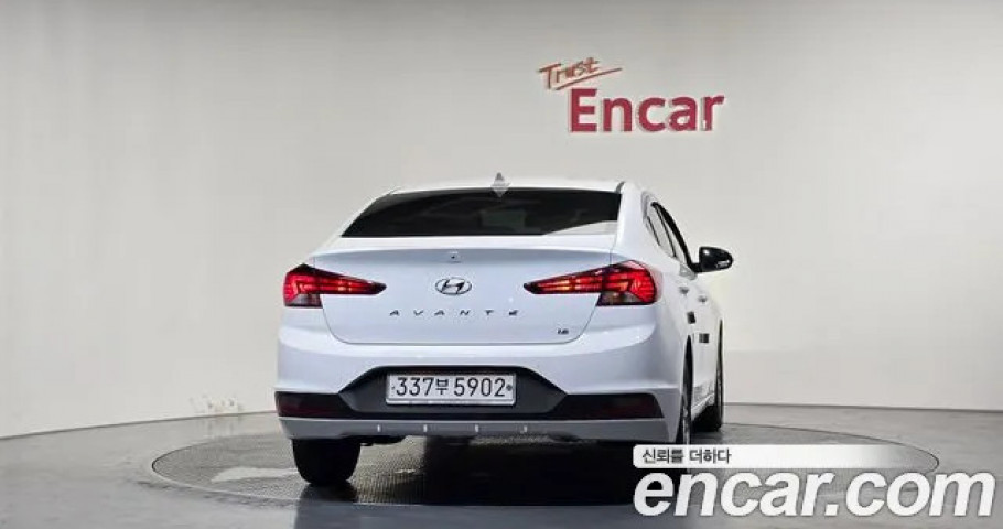 Hyundai Avante (Elantra) 