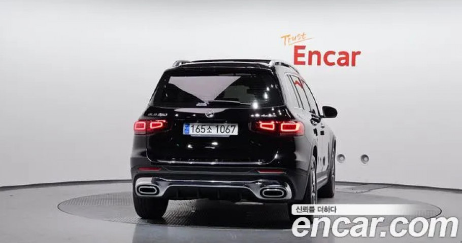 Mercedes-Benz Glb-Class 