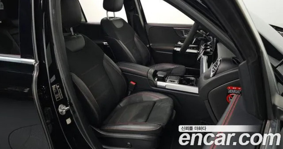 Mercedes-Benz Glb-Class 