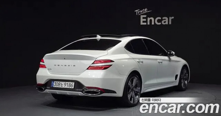 Genesis G70 