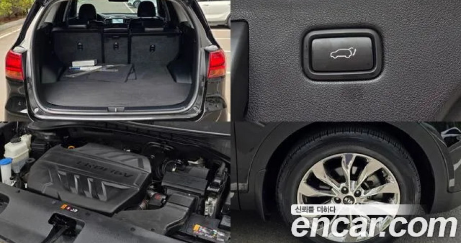 Kia Sorento 