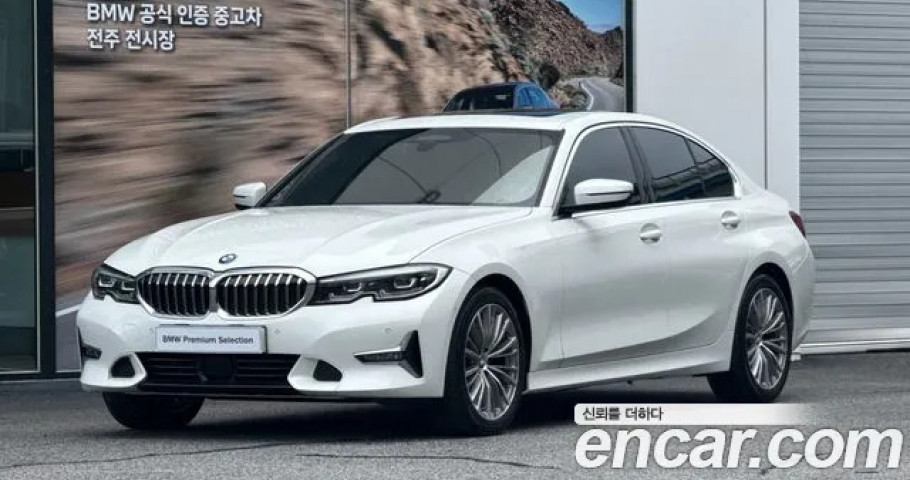 Bmw 3-Series 